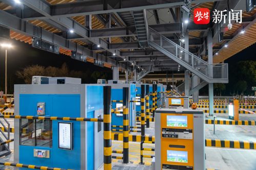 常嘉高速巴城收费站恢复通车，新增集中式快速充电站助力绿色出行