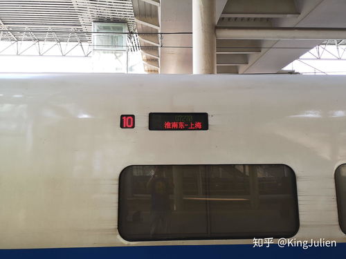 探访合蚌高速线沿线小站 合肥北城站与集中式快速充电站的启示